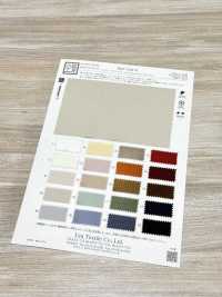 KKF3428-W 哑光弹力缎纹宽幅[面料] 小纹工房(宇仁纤维) 更多图片