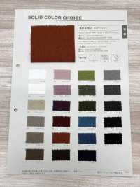 B7426Z Tro-水洗加工半折叠[面料] VANCET 奔时代 更多图片