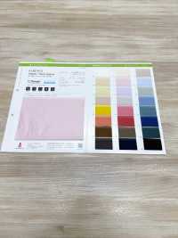 OG1413 天丝™纤维欧根纱[面料] SUNCORONA ODA 更多图片