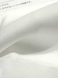 SA2033 珠宝缎纹根纱[面料] SUNCORONA ODA 更多图片