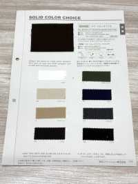 B856Z TCT弹力斜纹半折叠[面料] VANCET 奔时代 更多图片