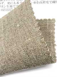 OZ32226 Safilan 纯半湿亚麻 20[面料] 小原屋纤维 更多图片