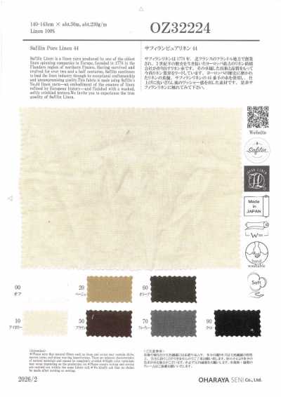 OZ32224 Safilin 纯麻 44