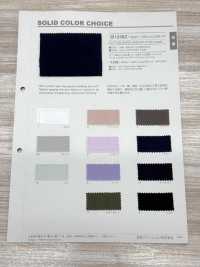 B1236Z 60线宽幅蓬松半折叠精纺细布精加工[面料] VANCET 奔时代 更多图片