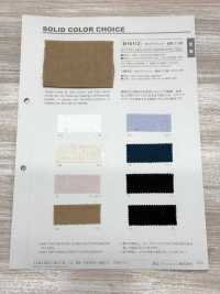 B1611Z 超水洗加工麻2/2 斜纹半折叠[面料] VANCET 奔时代 更多图片