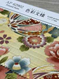 AP62902 彩色图案烫金缎纹（圆卷）[面料] Cosmo Textile 更多图片