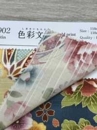 AP62902 彩色图案烫金缎纹（圆卷）[面料] Cosmo Textile 更多图片