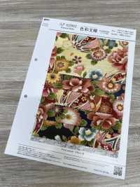 AP62902 彩色图案烫金缎纹（圆卷）[面料] Cosmo Textile 更多图片