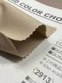 B2913Z C/N防雨帆布半折叠[面料] VANCET 奔时代 更多图片