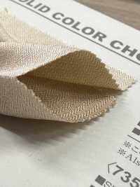 B7351Z 酯类复古人字纹半折叠[面料] VANCET 奔时代 更多图片