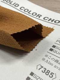 B7385Z 随机方线布半折[面料] VANCET 奔时代 更多图片