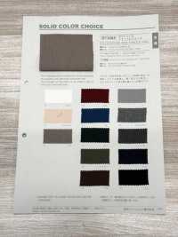 B7388Z 聚酯纤维天然弹力半折叠面料 VANCET 奔时代 更多图片