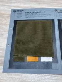 1078609 气流纱，均匀编织，增加密度华夫格面料 泷定名古屋 更多图片