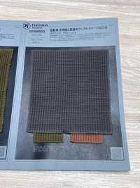 1078609DG 气流纱，增加密度的华夫格面料针织物，带有做旧效果。 泷定名古屋 更多图片