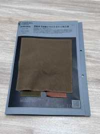 1078618DG 气流纱，罗纹针织，针织罗纹效果[面料] 泷定名古屋 更多图片