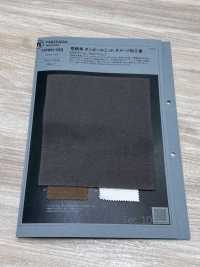 1078611DG 气流纱双线针织针织，做旧效果[面料] 泷定名古屋 更多图片