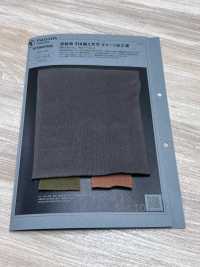 1078607DG 气流纱，双股天竺平针织物，做旧处理。[面料] 泷定名古屋 更多图片