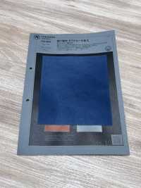 1031650 桃色扎染塔夫[面料] 泷定名古屋 更多图片