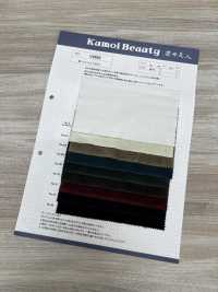 V9682 天鹅绒（宽幅）[面料] 云井美人（中部别珍） 更多图片