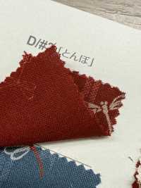 B88227Z 日式坯布面料，半折叠 VANCET 奔时代 更多图片