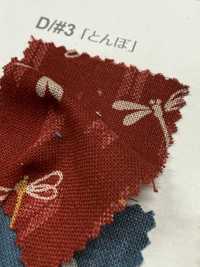 B88227Z 日式坯布面料，半折叠 VANCET 奔时代 更多图片