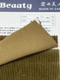 ND7025 Shankar 9W 有机灯芯绒生物加工[面料] 云井美人（中部别珍） 更多图片