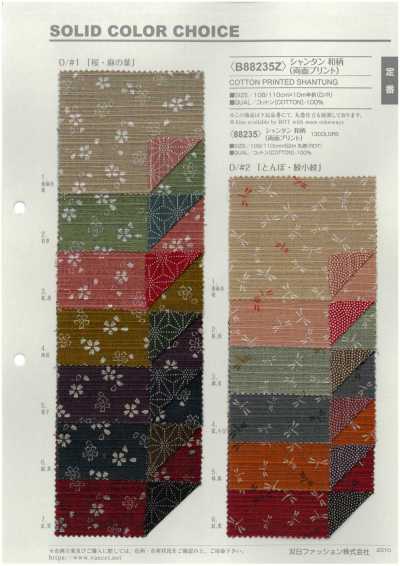 B88235Z 山东绸 和图案（双面印花） 半折