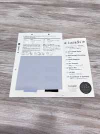 9002 卢米埃尔·乔其纱[面料] VANCET 奔时代 更多图片