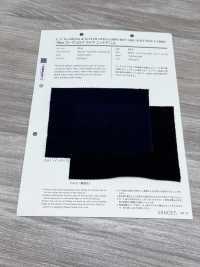 514 10盎司灯芯绒针织针织丹宁布[面料] VANCET 奔时代 更多图片