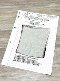 KINANADAKI-30 桐七炊 30，可爱的亚麻布[面料] 小松和TEXTILE 更多图片