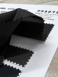 RN5072 福井产铜氨氨棉维也拉法兰绒 Plat Air-In[面料] 古山 更多图片