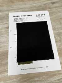 RN5072 福井产铜氨氨棉维也拉法兰绒 Plat Air-In[面料] 古山 更多图片