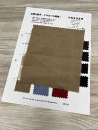 RN5059 1/60 亚麻平纹布透气[面料] 古山 更多图片