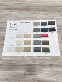 1100 特里克经编半[面料] 更多图片