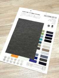 ZB737 干牛庇护所[面料] 松原 更多图片