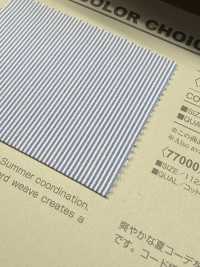 B77000Z cordlane半折叠[面料] VANCET 奔时代 更多图片