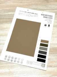 ZY10004 NY100 透气双层布[面料] 松原 更多图片