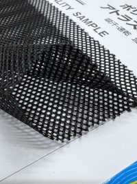 EM-3275S 聚酯纤维阿特拉斯网布[面料] 更多图片