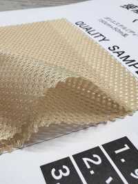 1091 凉爽触感网状面料 更多图片