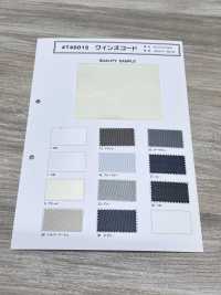 T4001S 女王绳子[面料] 更多图片