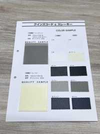 1080 女王绳子[面料] 更多图片