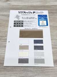 CA9257 针织罗纹[面料] 更多图片