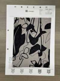 7026-1205-2 30维也拉法兰绒艺术植物[面料] HOKKOH北高 更多图片