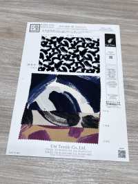 KKP8032-58-HM-110 丝滑缎纹[面料] 小纹工房(宇仁纤维) 更多图片