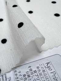 KKP8036-W-SB-321 BR×SD100d天竺平针织物宽幅[面料] 小纹工房(宇仁纤维) 更多图片