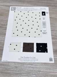 KKP8036-W-SB-321 BR×SD100d天竺平针织物宽幅[面料] 小纹工房(宇仁纤维) 更多图片