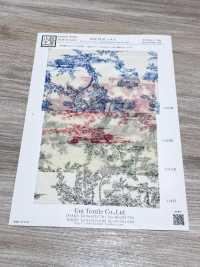 KKP8110-33 萨莫拉弹力网布[面料] 小纹工房(宇仁纤维) 更多图片