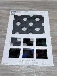 KKP8110-165 Samora 弹力网布单色印刷[面料] 小纹工房(宇仁纤维) 更多图片