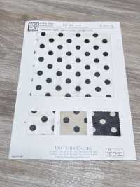 KKP8110-10 萨莫拉弹力网布[面料] 小纹工房(宇仁纤维) 更多图片