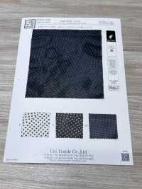 KKP8110-163 萨莫拉弹力网布[面料] 小纹工房(宇仁纤维) 更多图片